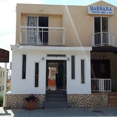 מלון דירות Barbara Annex